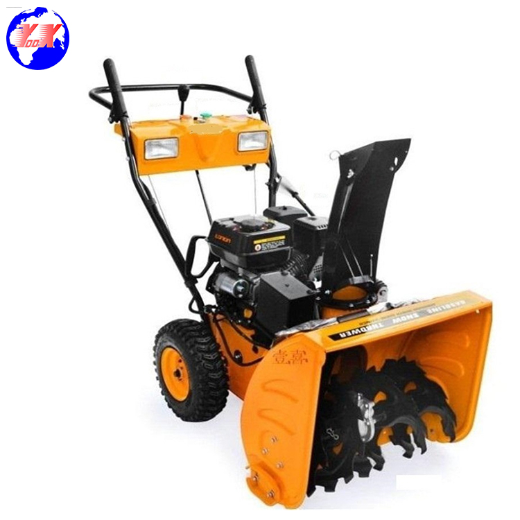 ¥00 YOOX壹喜 除雪机7812（宽56cm 6.5马力）